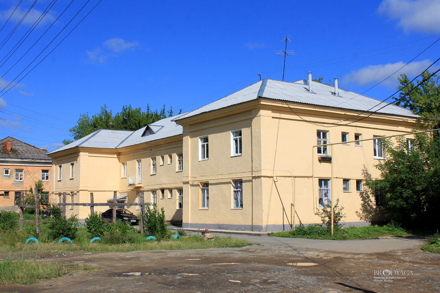 Sysert (Сысерть)